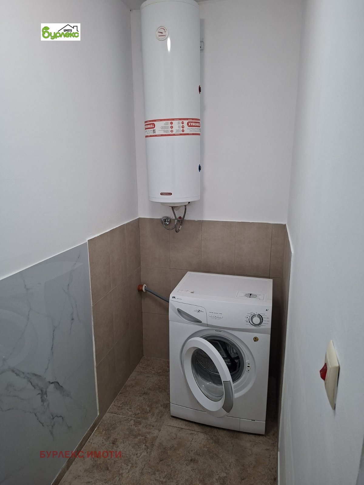 ���� ��� ���� 2-����� | Imot.bg � ����������� 13