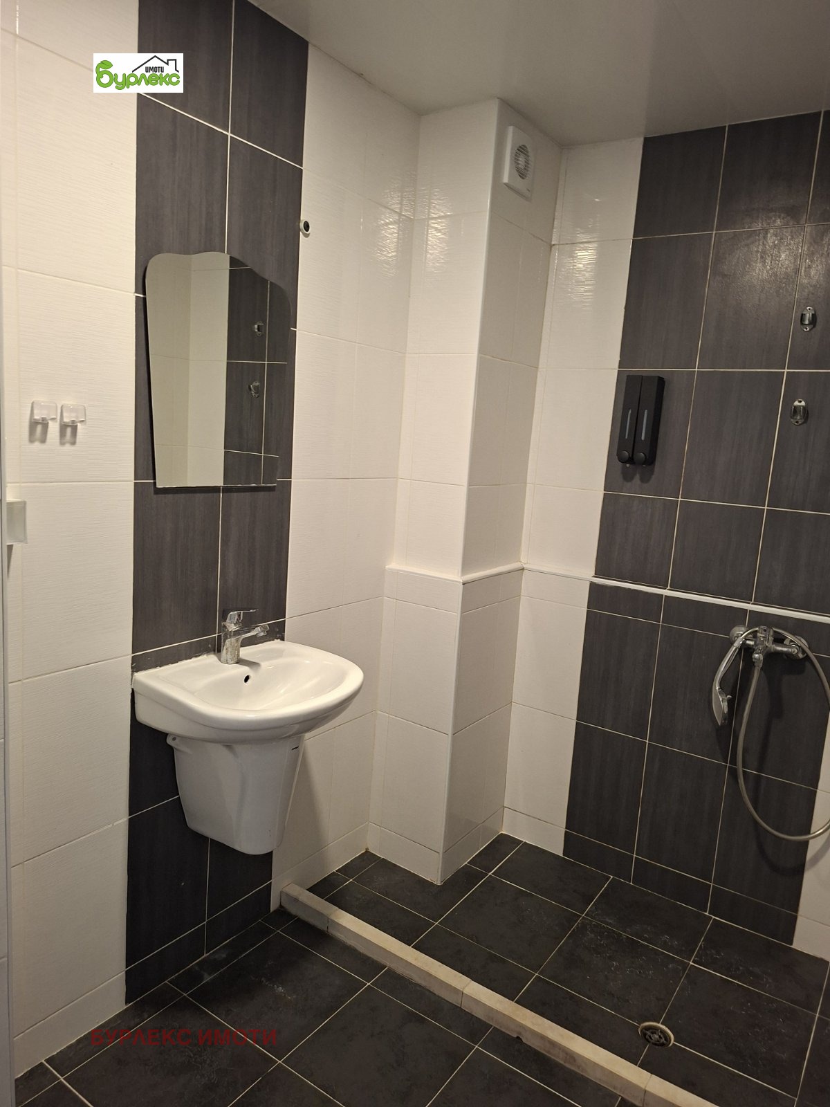 ���� ��� ���� 2-����� | Imot.bg � ����������� 14