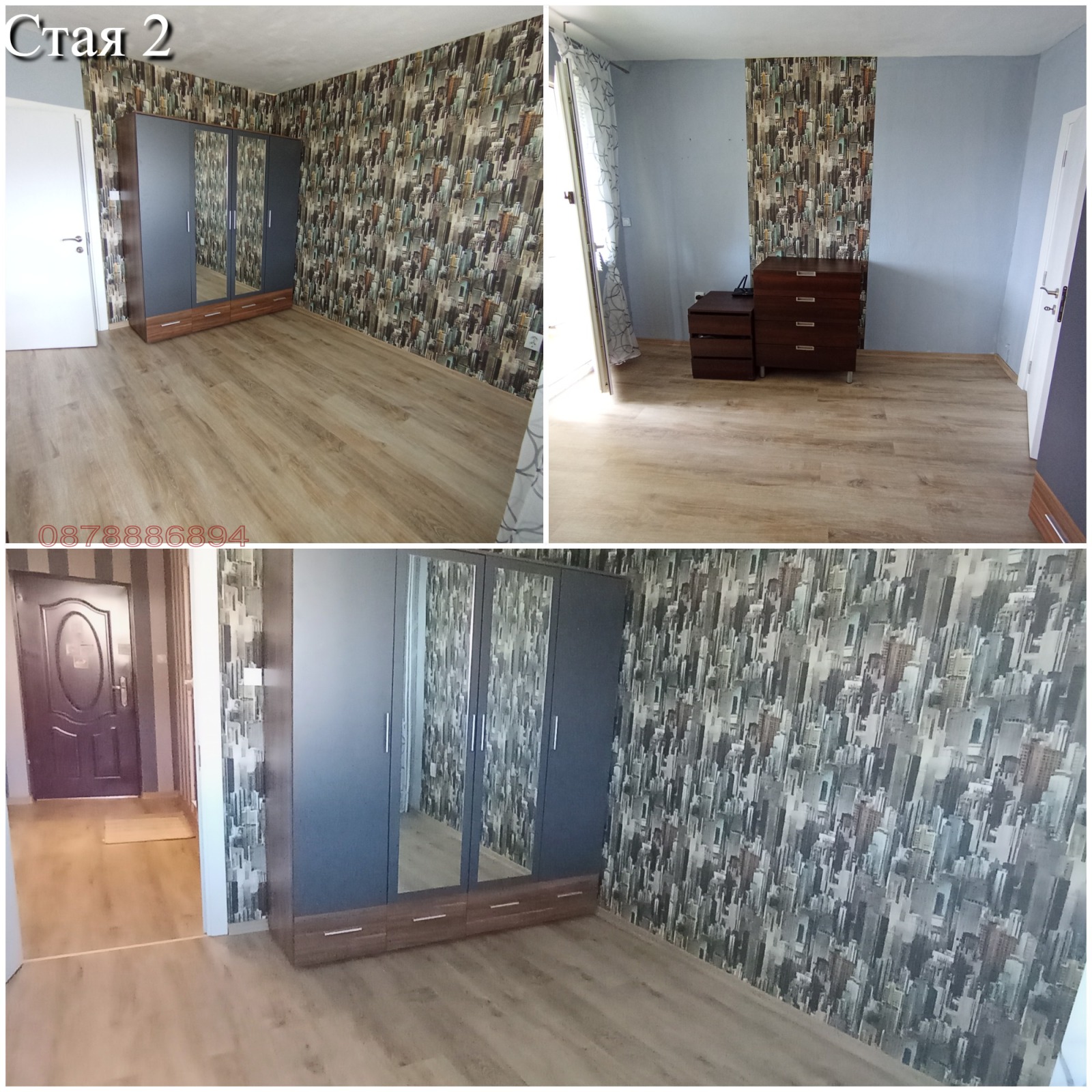 ���� ��� ���� 2-����� | Imot.bg � ����������� 3