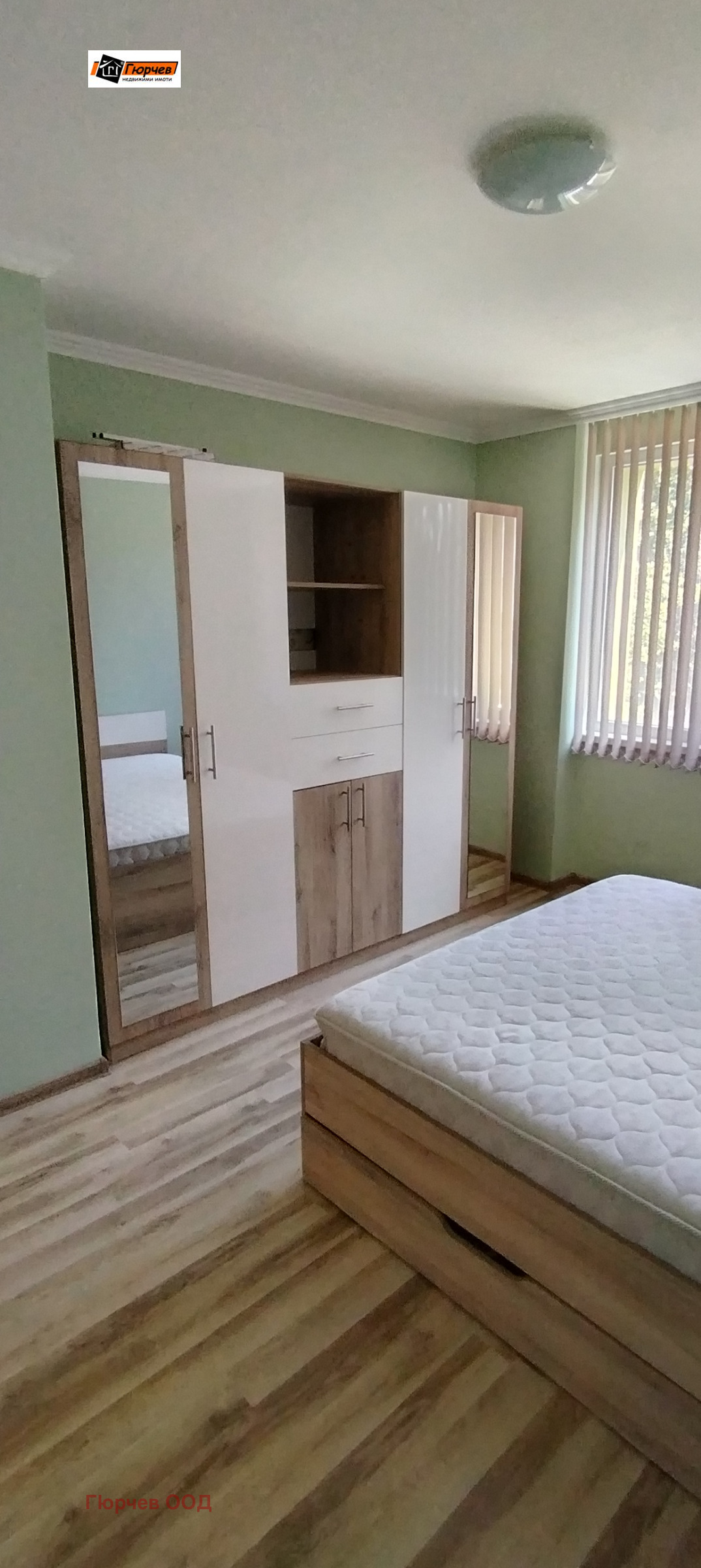 ���� ��� ���� 3-����� | Imot.bg � ����������� 11