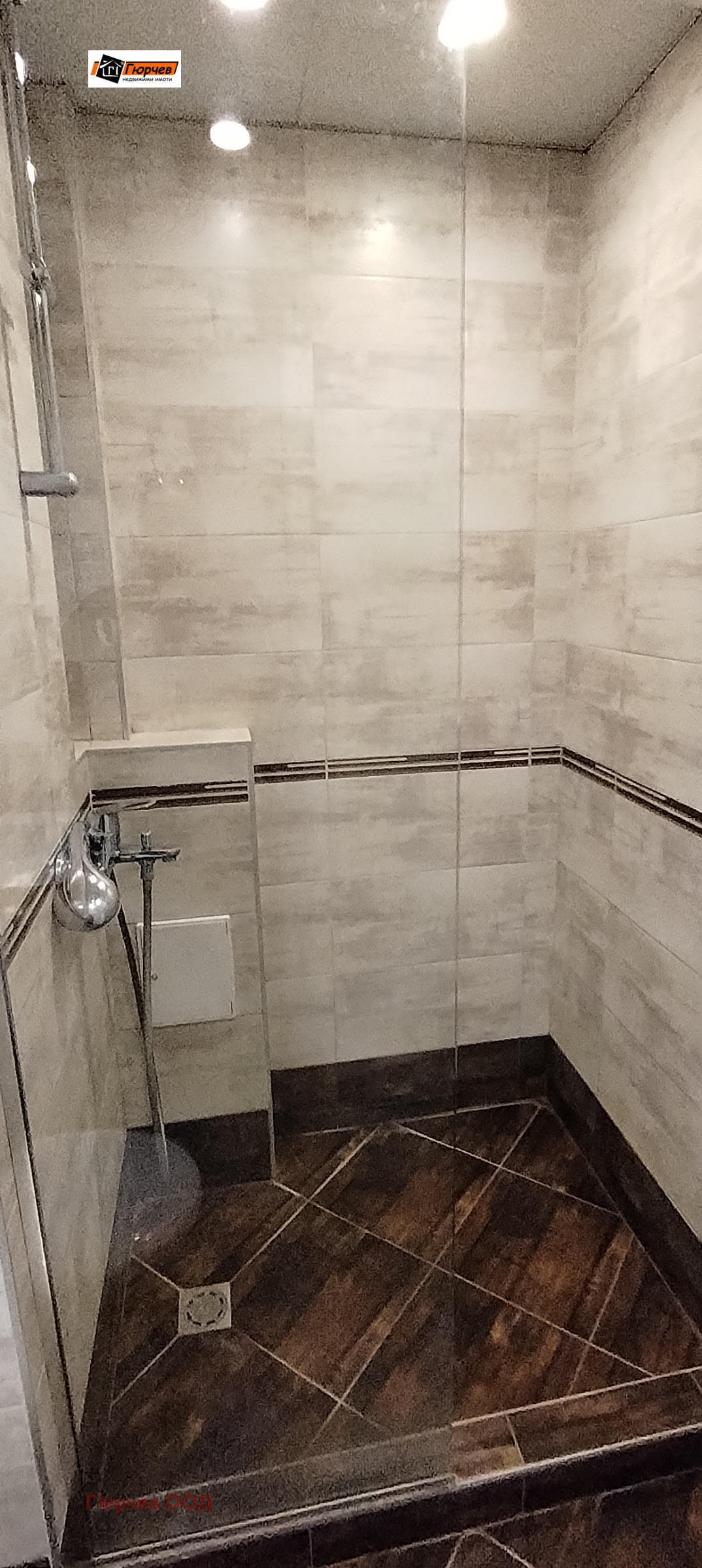���� ��� ���� 3-����� | Imot.bg � ����������� 13