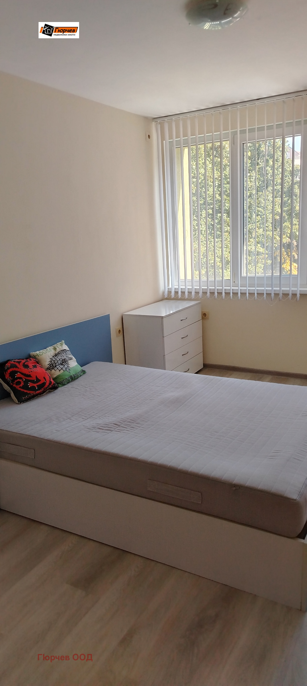 ���� ��� ���� 3-����� | Imot.bg � ����������� 8