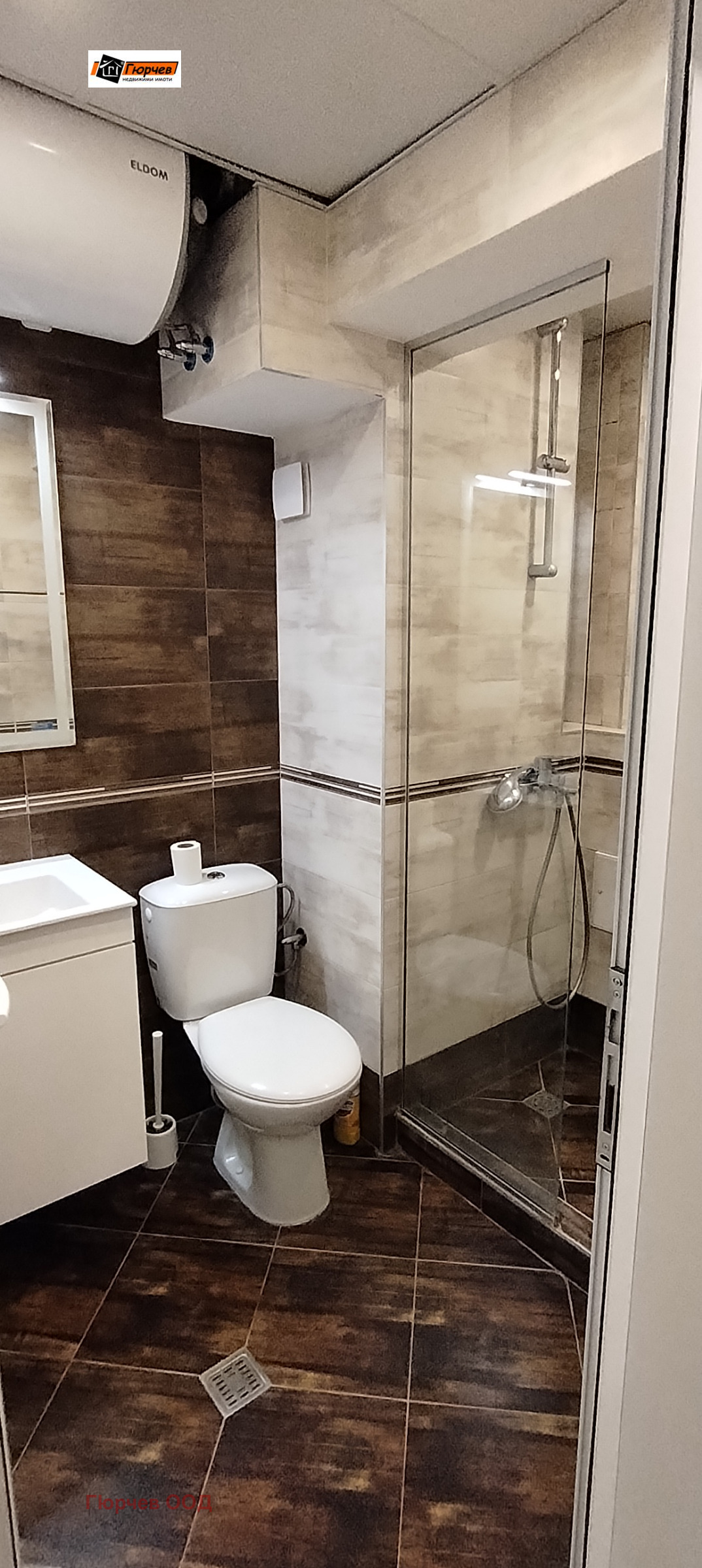 ���� ��� ���� 3-����� | Imot.bg � ����������� 12