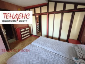 ���� ��� ���� 2-����� | Imot.bg � ����� ������ 4