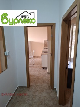 ���� ��� ���� 2-����� | Imot.bg � ����� ������ 12