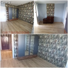 ���� ��� ���� 2-����� | Imot.bg � ����� ������ 3