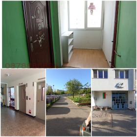 ���� ��� ���� 2-����� | Imot.bg � ����� ������ 7