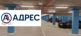 ���� ��� ���� 2-����� | Imot.bg � ����� ������ 10