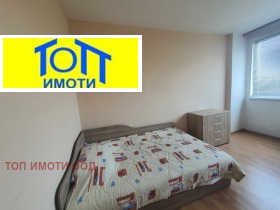 ���� ��� ���� 3-����� | Imot.bg � ����� ������ 5