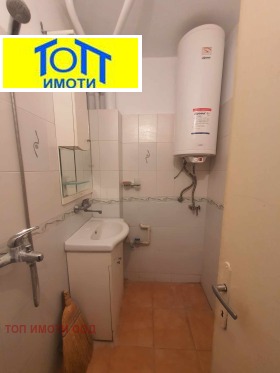 ���� ��� ���� 3-����� | Imot.bg � ����� ������ 7
