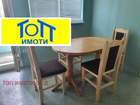 ���� ��� ���� 3-����� | Imot.bg � ����� ������ 3