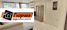���� ��� ���� 3-����� | Imot.bg � ����� ������ 3