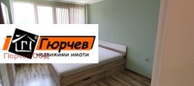 ���� ��� ���� 3-����� | Imot.bg � ����� ������ 10