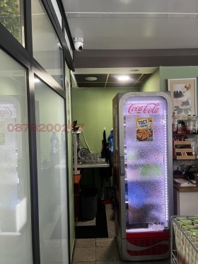 ���� ��� ���� ��������� | Imot.bg � ����� ������ 5