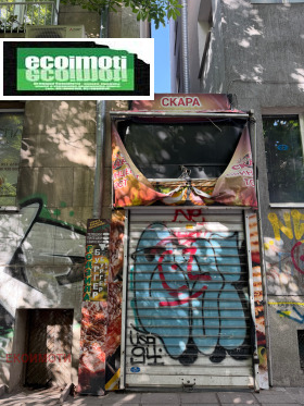 ���� ��� ���� ����� | Imot.bg � ����� ������ 2