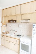 Под наем 3-СТАЕН, град Пловдив, Въстанически • 950 лв. / 485.73 € • 96097024 2
