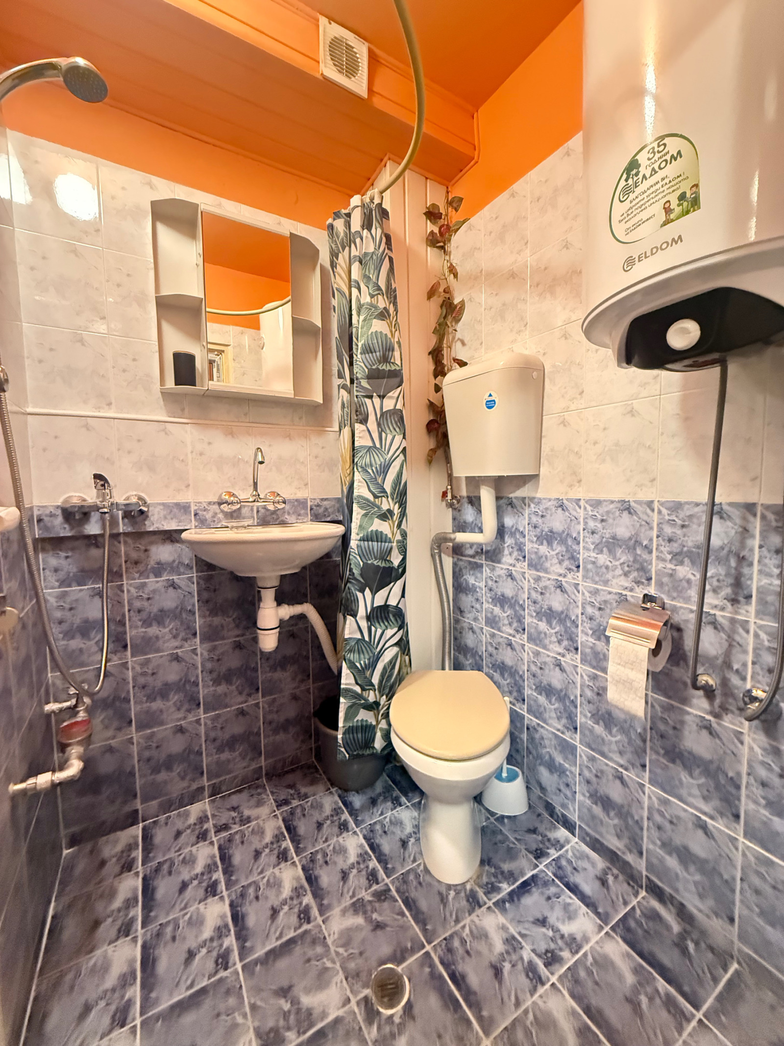 ���� ��� ���� 1-����� | Imot.bg � ����������� 8