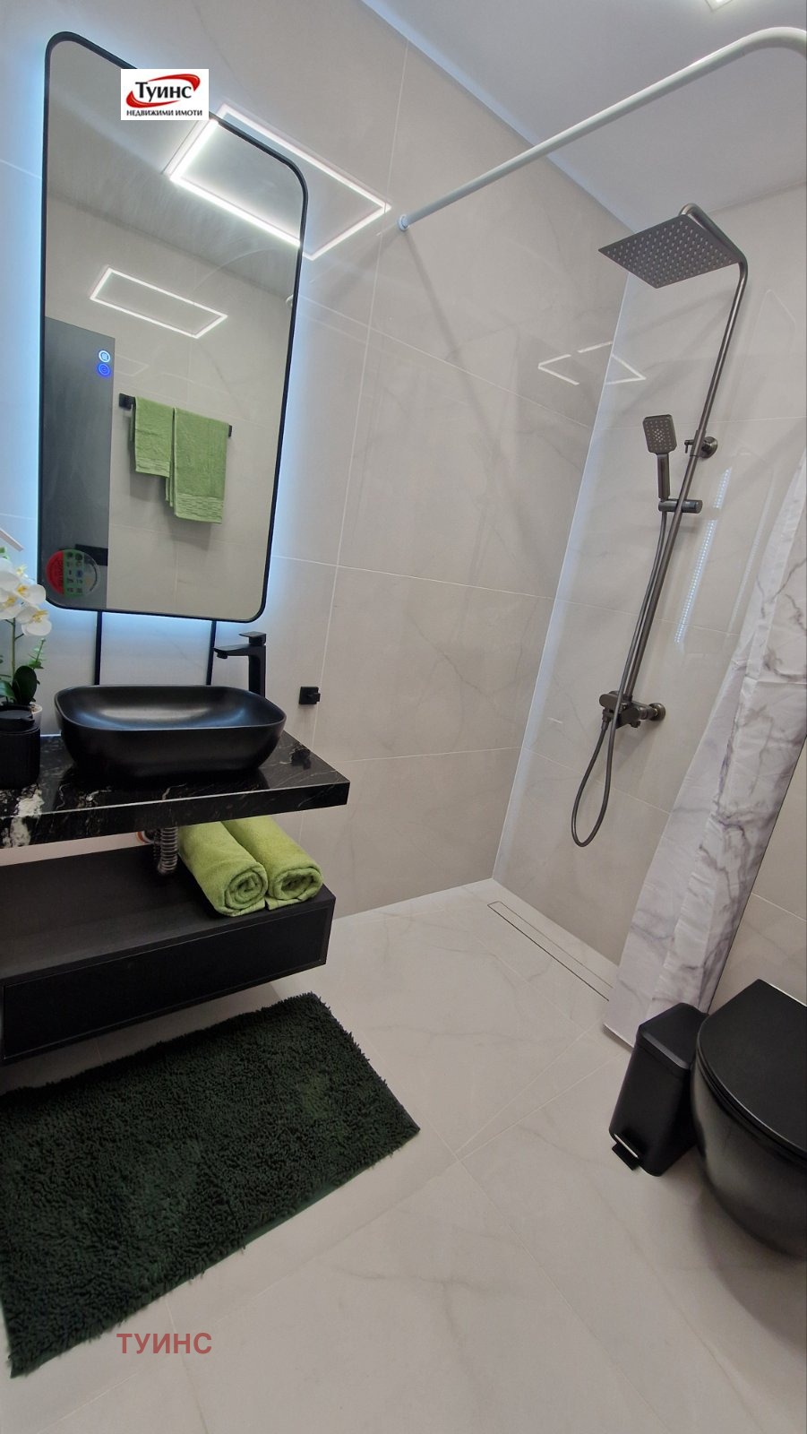 ���� ��� ���� 3-����� | Imot.bg � ����������� 14