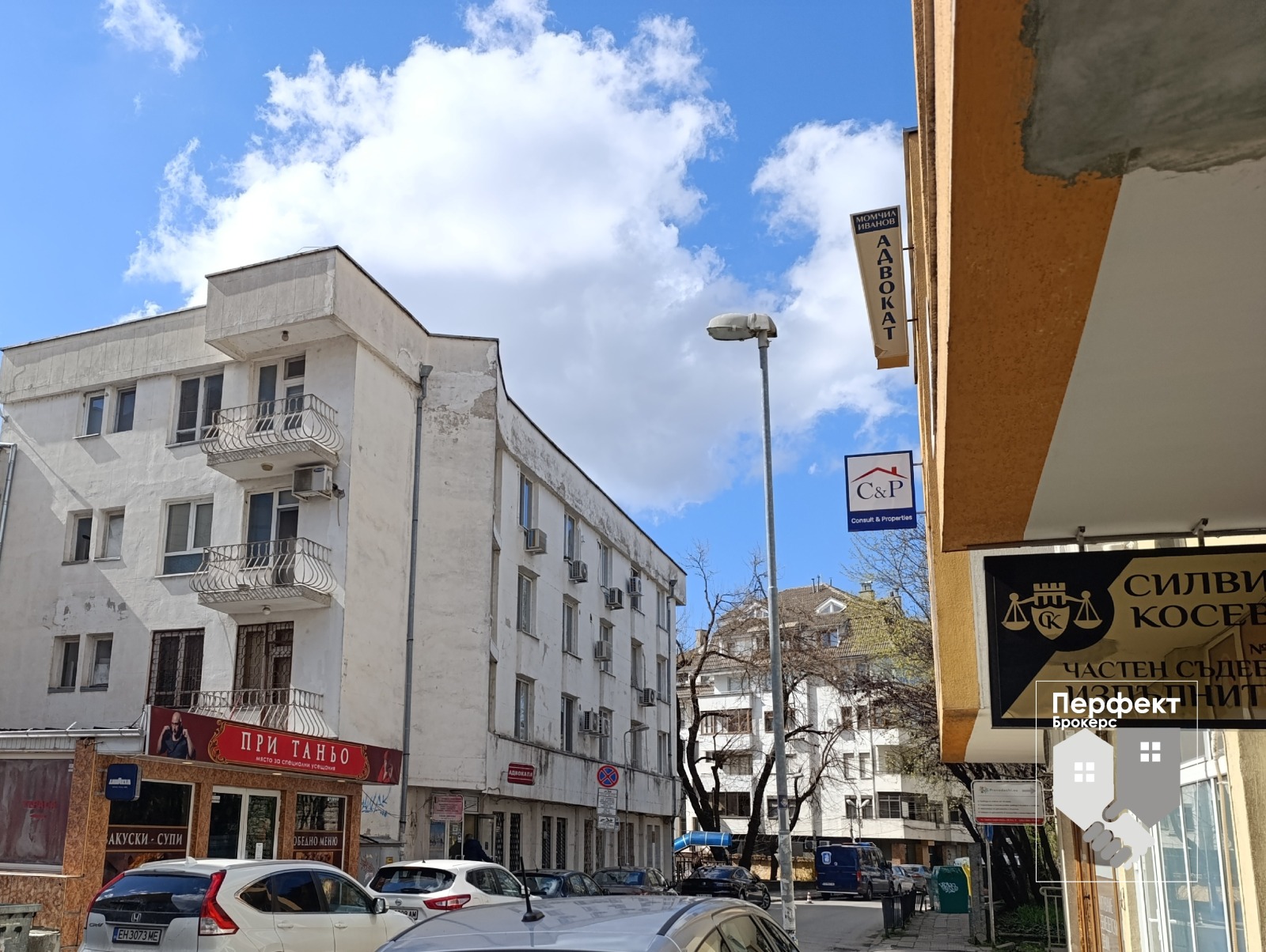 ���� ��� ���� ���� | Imot.bg � ����������� 6