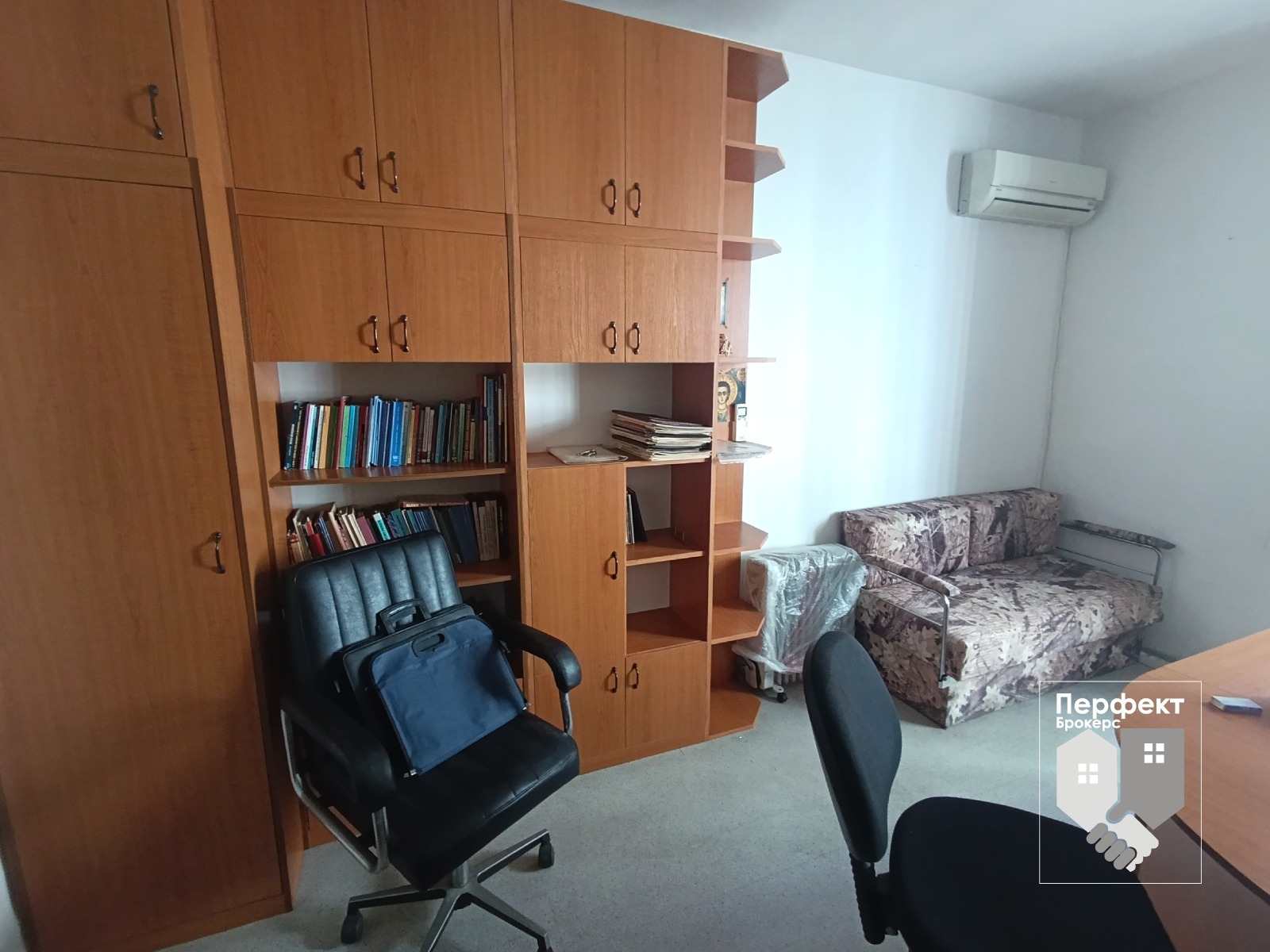 ���� ��� ���� ���� | Imot.bg � ����������� 4