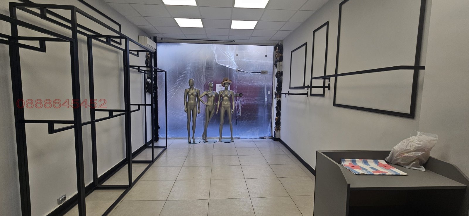 ���� ��� ���� ������� | Imot.bg � ����������� 6