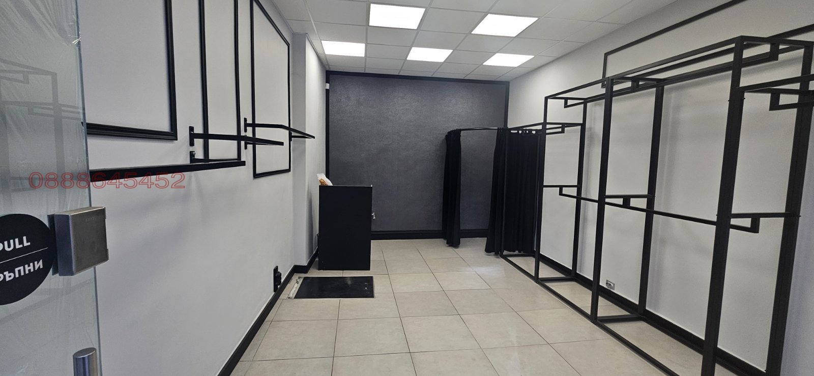 ���� ��� ���� ������� | Imot.bg � ����������� 7