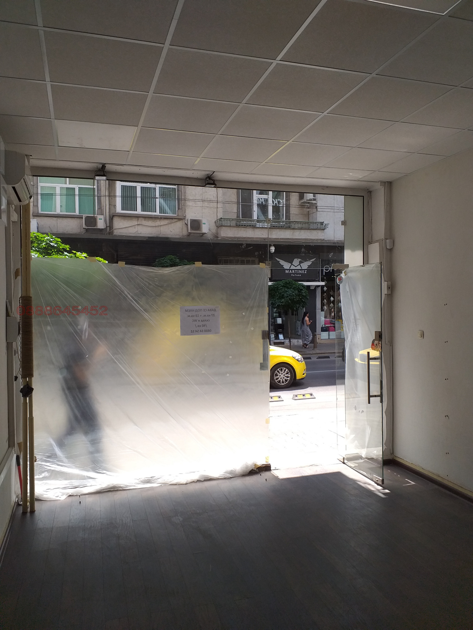 ���� ��� ���� ������� | Imot.bg � ����������� 4