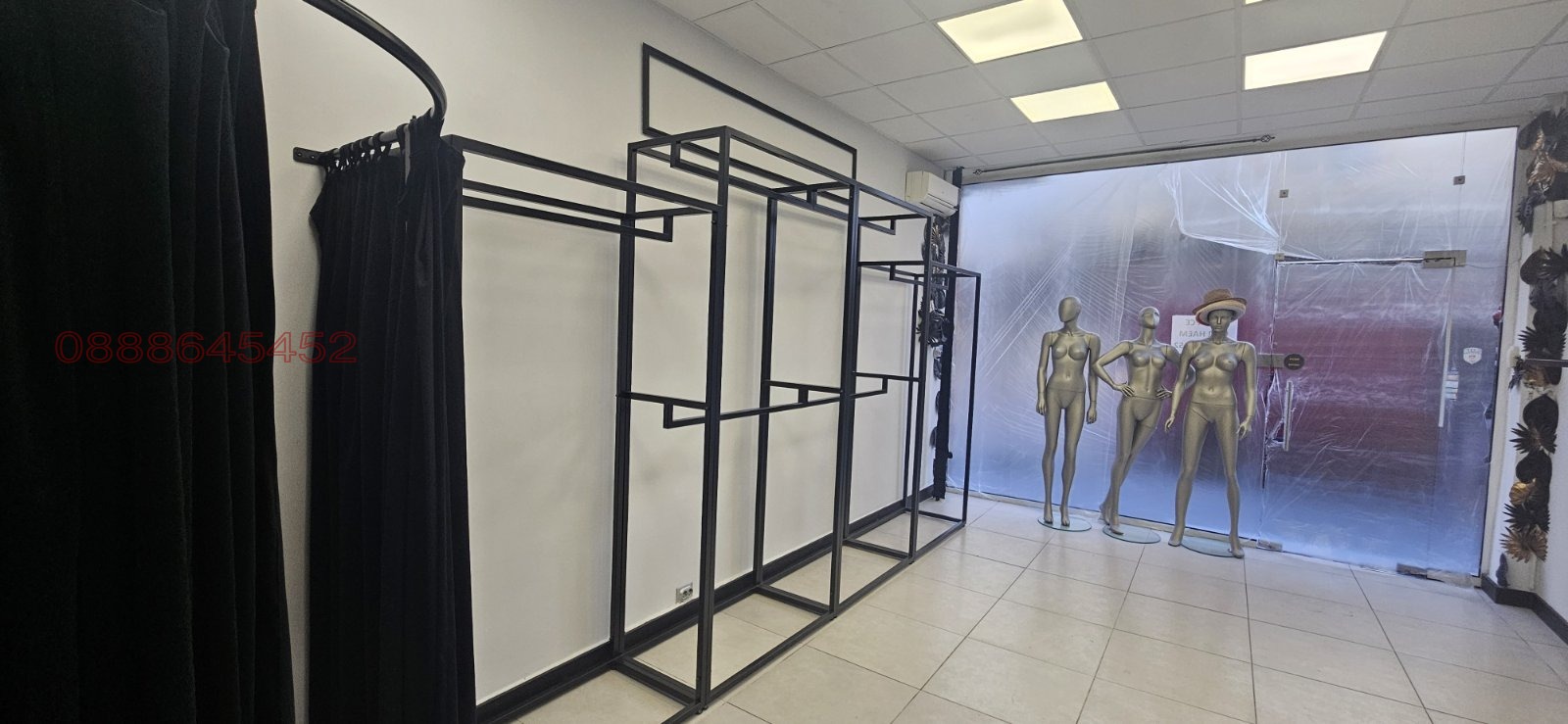 ���� ��� ���� ������� | Imot.bg � ����������� 5