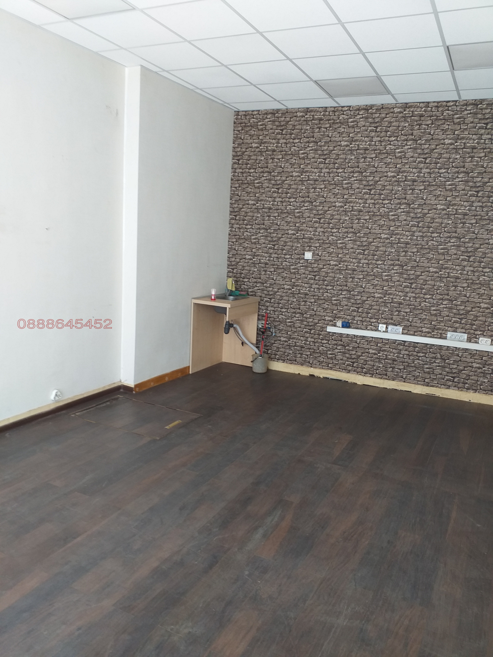 ���� ��� ���� ������� | Imot.bg � ����������� 7