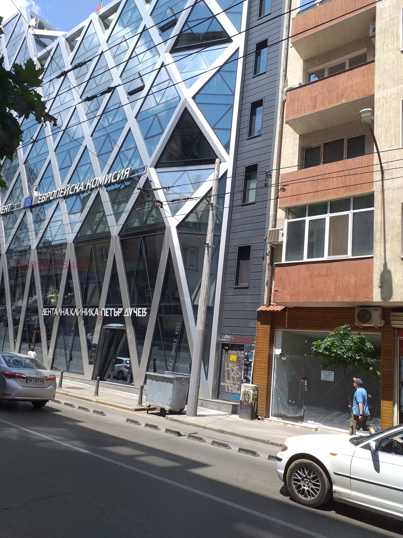 ���� ��� ���� ������� | Imot.bg � ����������� 1