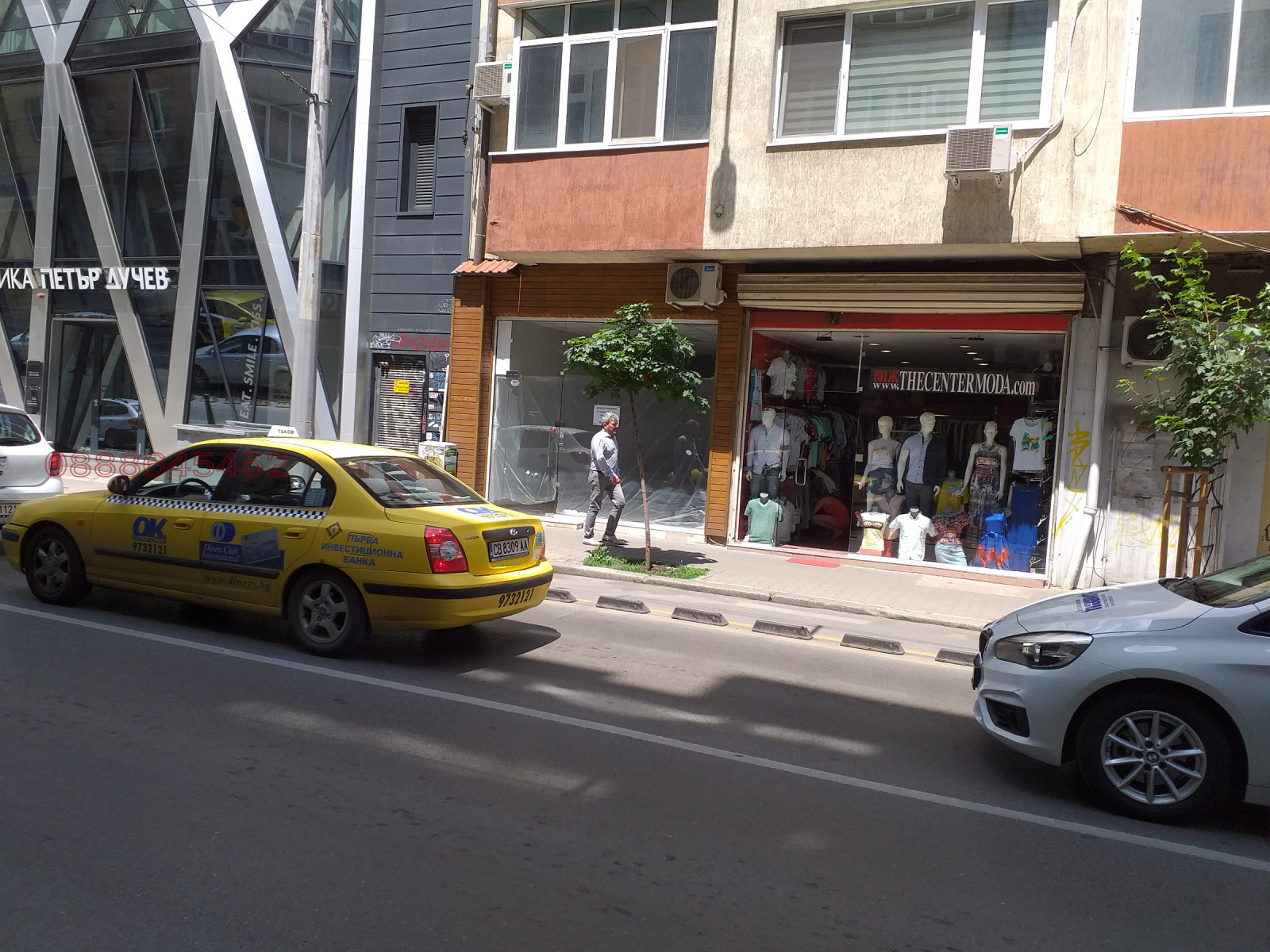 ���� ��� ���� ������� | Imot.bg � ����������� 2