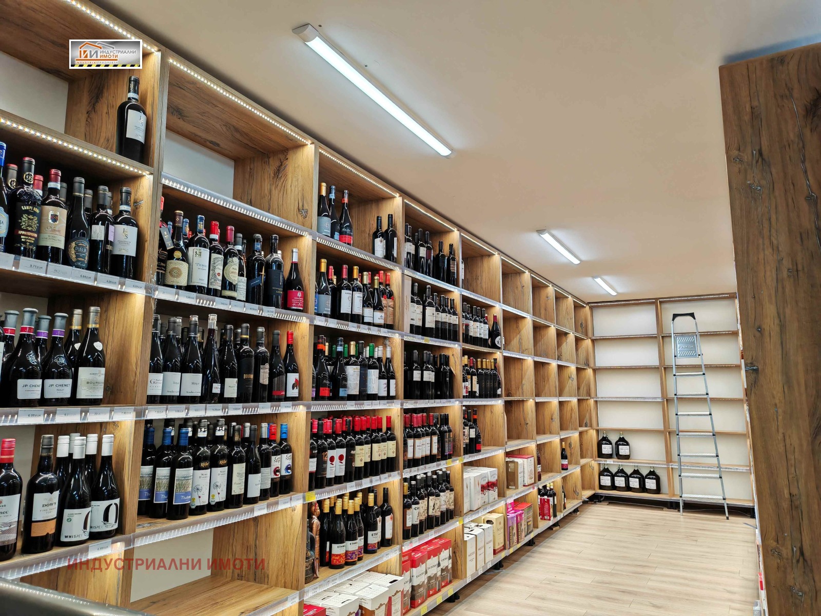 ���� ��� ���� ������� | Imot.bg � ����������� 2