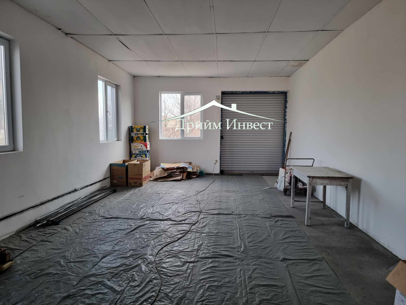 ���� ��� ���� ����. ��������� | Imot.bg � ����������� 2