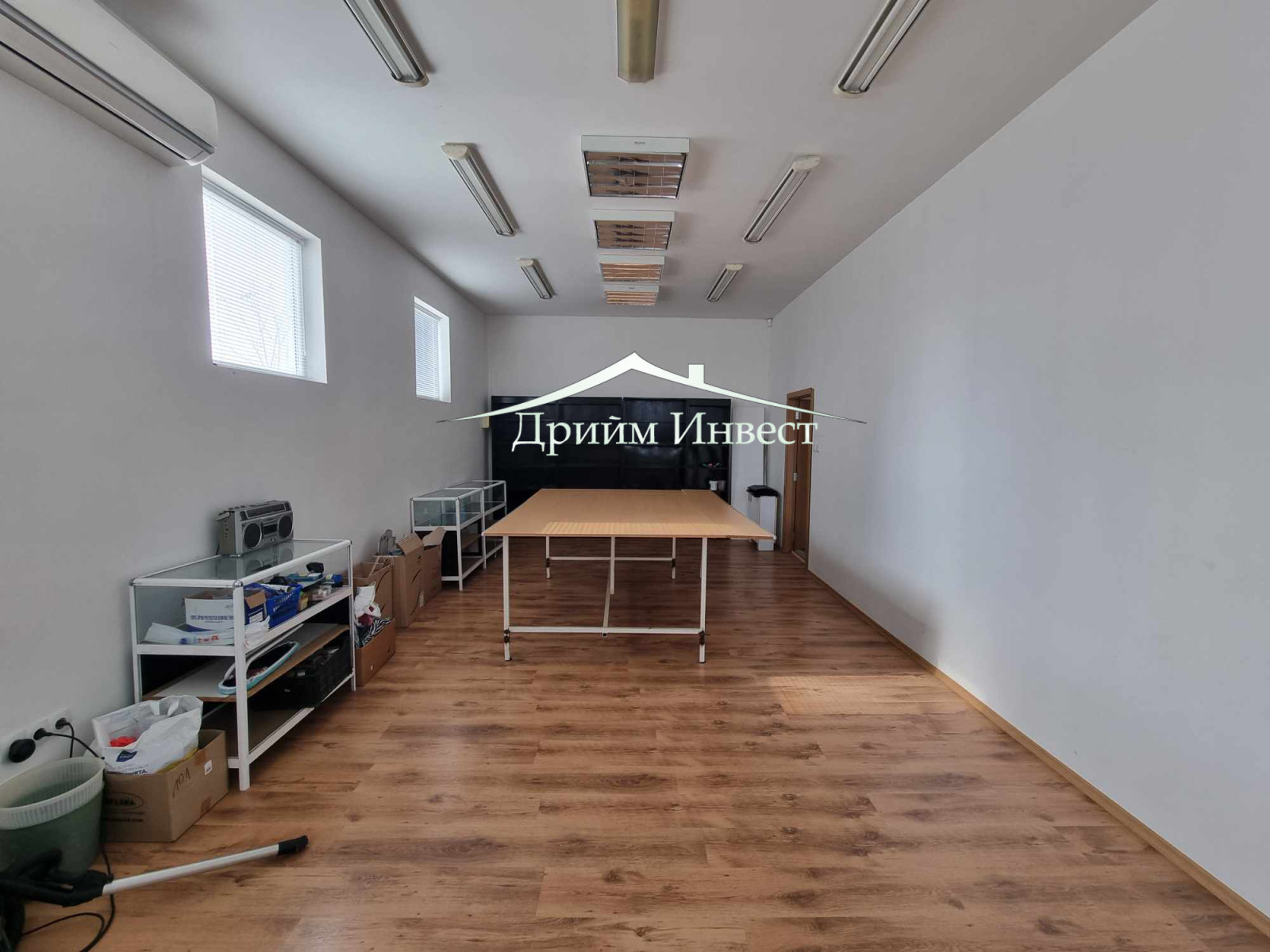 ���� ��� ���� ����. ��������� | Imot.bg � ����������� 5