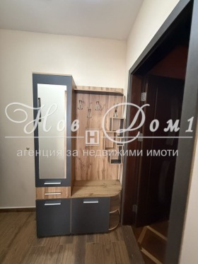 ���� ��� ���� 3-����� | Imot.bg � ����� ������ 10