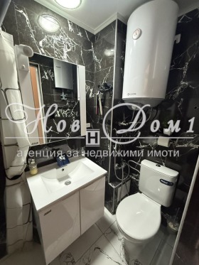 ���� ��� ���� 3-����� | Imot.bg � ����� ������ 14