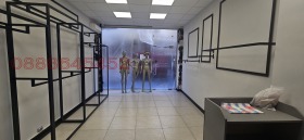 ���� ��� ���� ������� | Imot.bg � ����� ������ 6