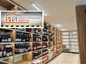 ���� ��� ���� ������� | Imot.bg � ����� ������ 2