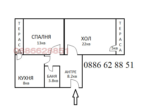 Дава под наем 2-СТАЕН, гр. София, Дианабад, снимка 17 - Апартаменти - 55511520