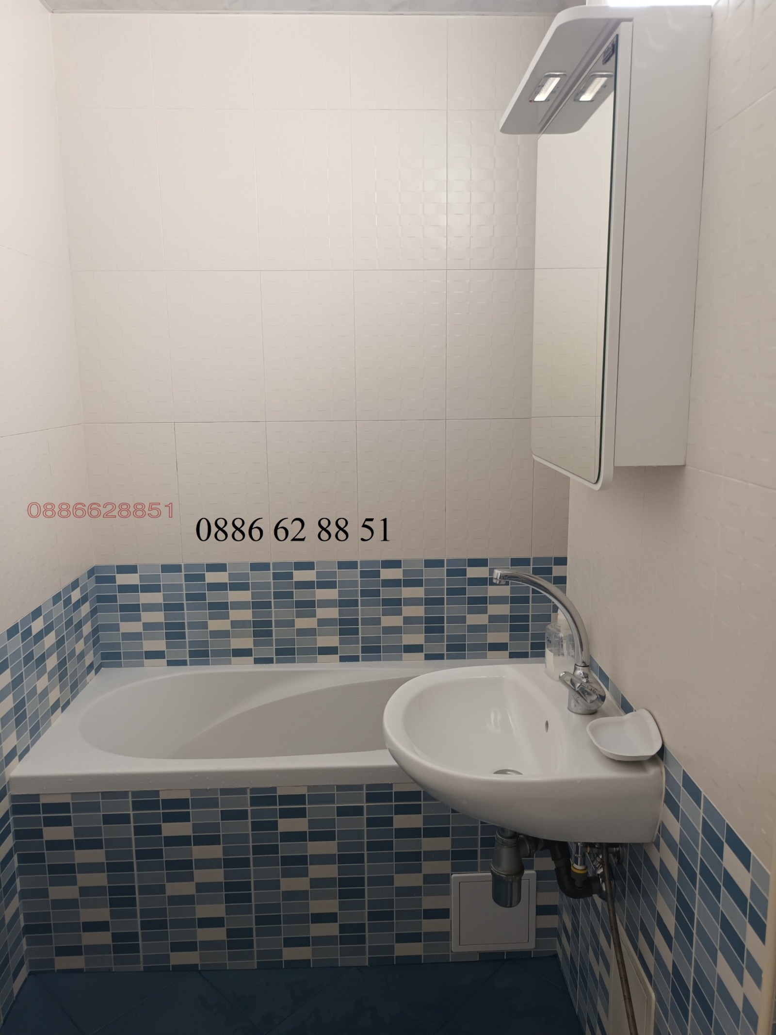Дава под наем 2-СТАЕН, гр. София, Дианабад, снимка 8 - Апартаменти - 55511520