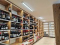 Дава под наем  Магазин град Пловдив , Кършияка , 260 кв.м | 73522386 - изображение [2]