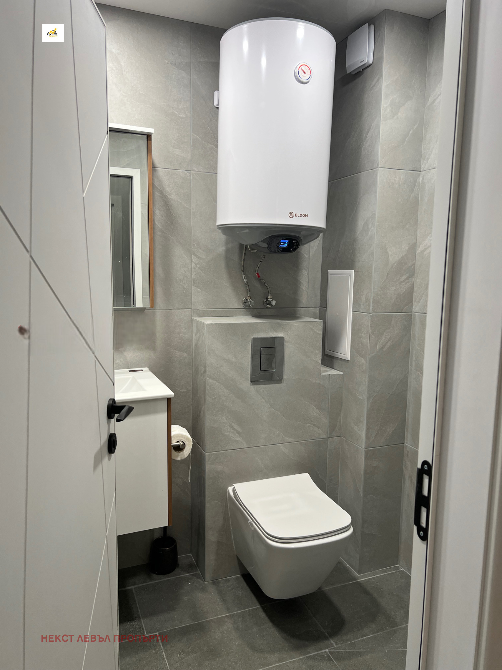 ���� ��� ���� 2-����� | Imot.bg � ����������� 4