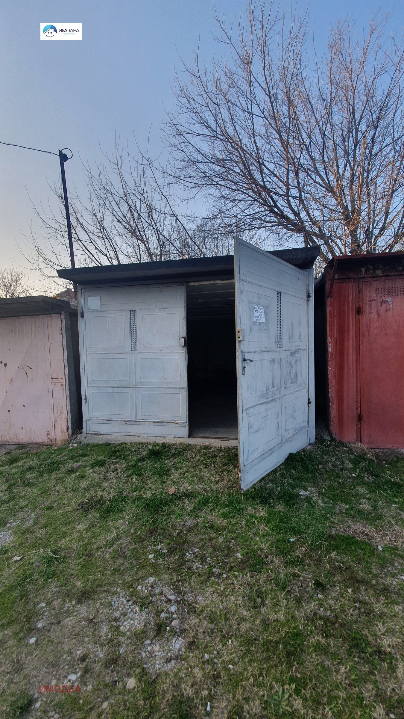 ���� ��� ���� �����, ���������� | Imot.bg � ����������� 3