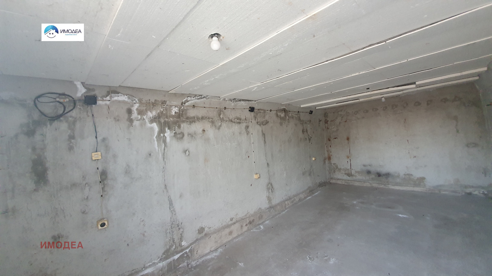 ���� ��� ���� �����, ���������� | Imot.bg � ����������� 1