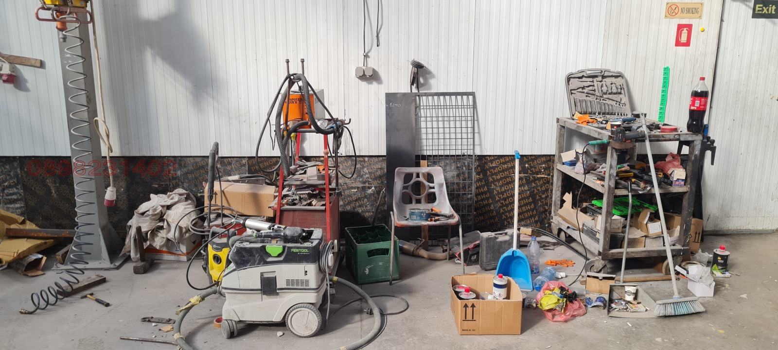 ���� ��� ���� ����. ��������� | Imot.bg � ����������� 13