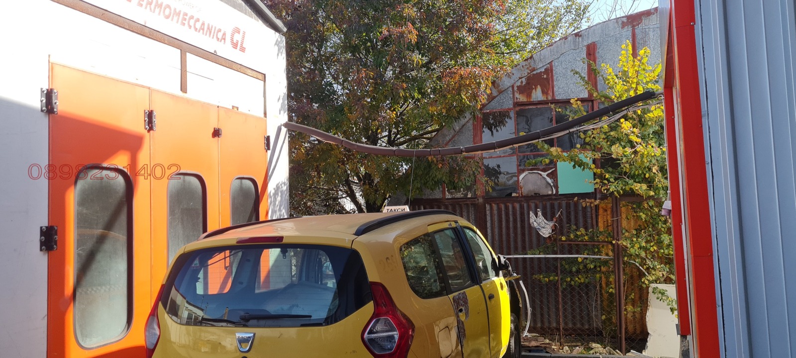 ���� ��� ���� ����. ��������� | Imot.bg � ����������� 14