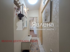 ���� ��� ���� 1-����� | Imot.bg � ����� ������ 5