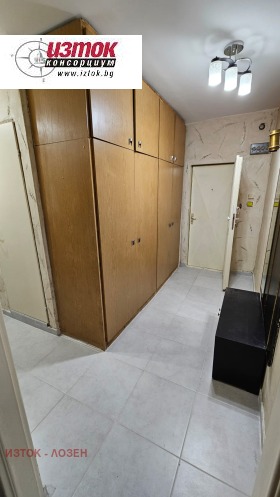 1 Schlafzimmer Lewski W, Sofia 9