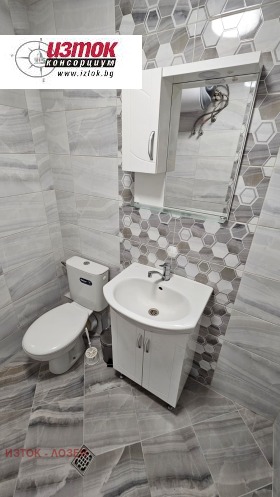 1 Schlafzimmer Lewski W, Sofia 8