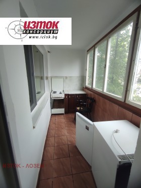 1 Schlafzimmer Lewski W, Sofia 4